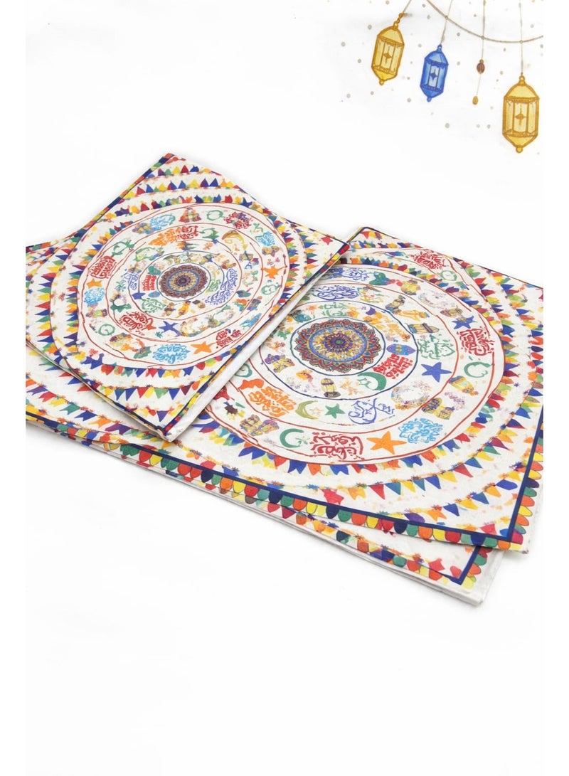 Ramadan Runner Set - Image 3